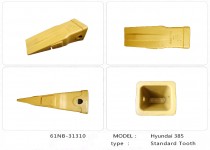 Коронка Hyundai  61N6-31310